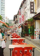 Singapore China Town
